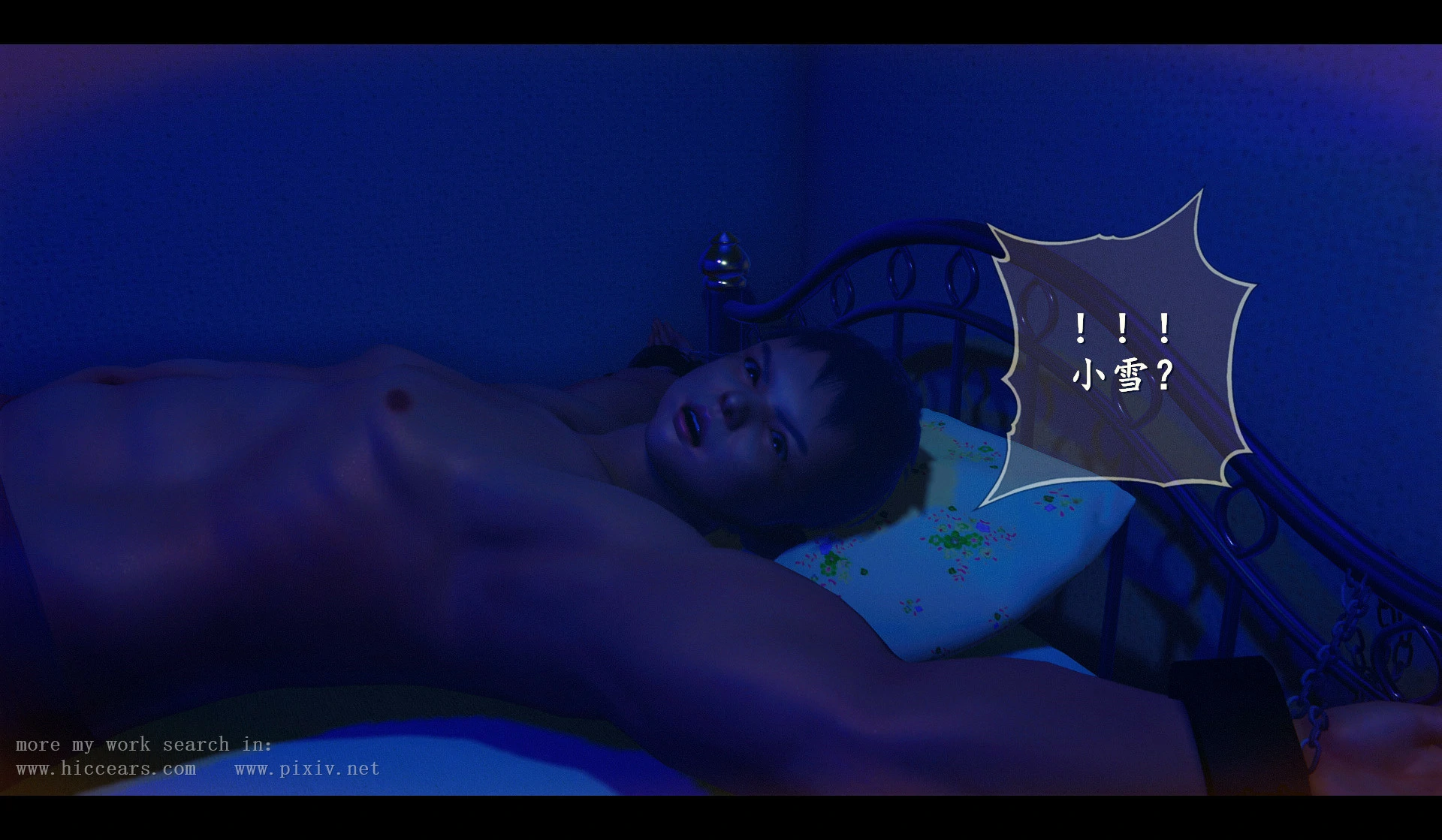第77页