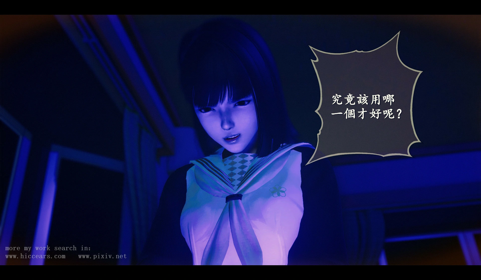 第80页