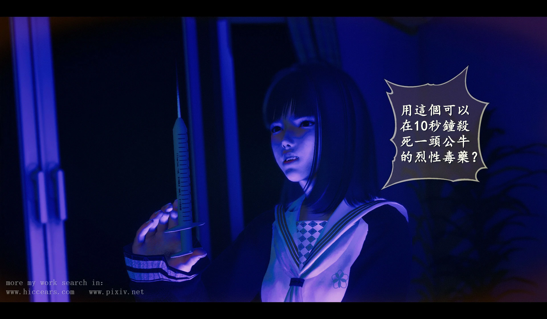 第81页