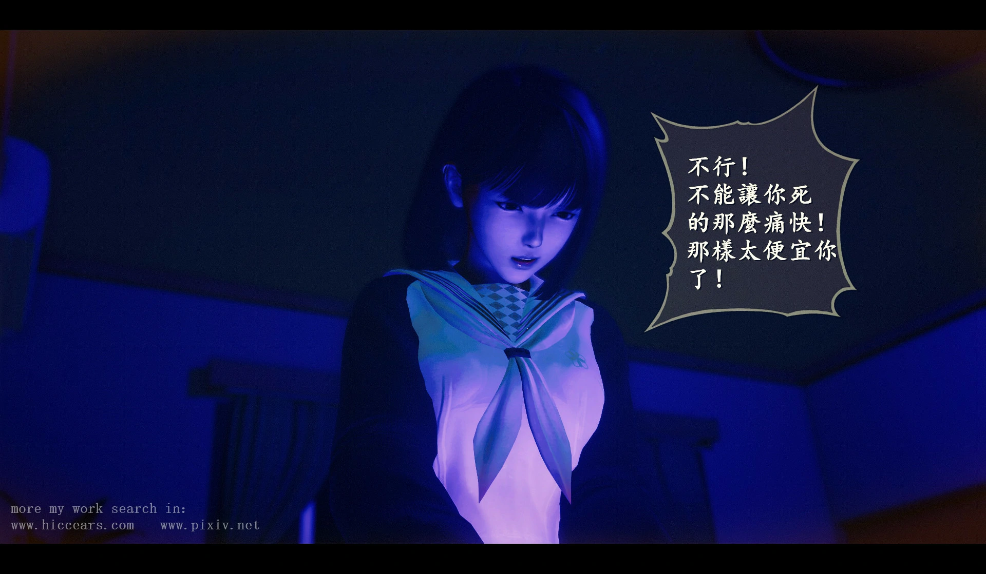 第83页
