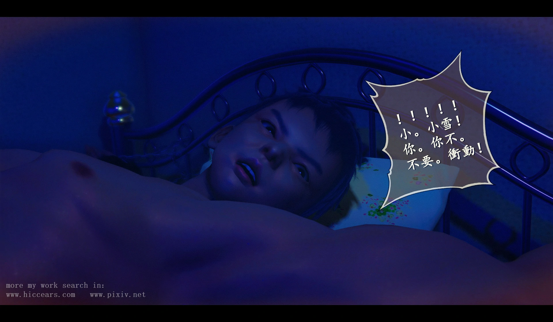 第85页