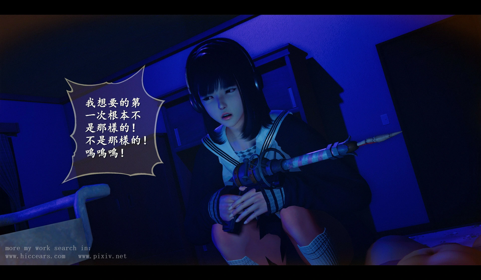 第91页