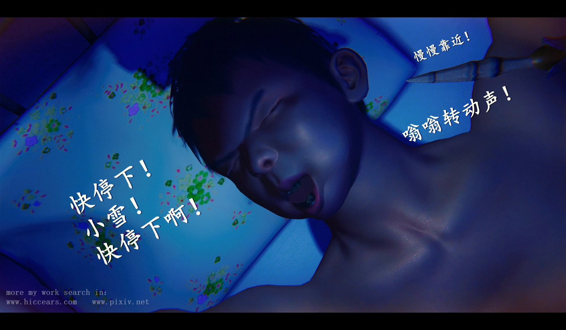 第99页