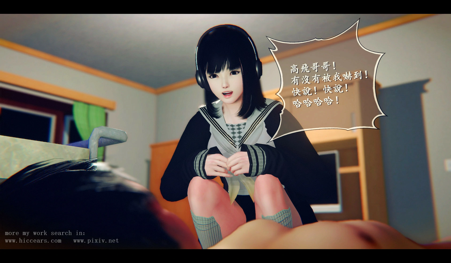 第111页