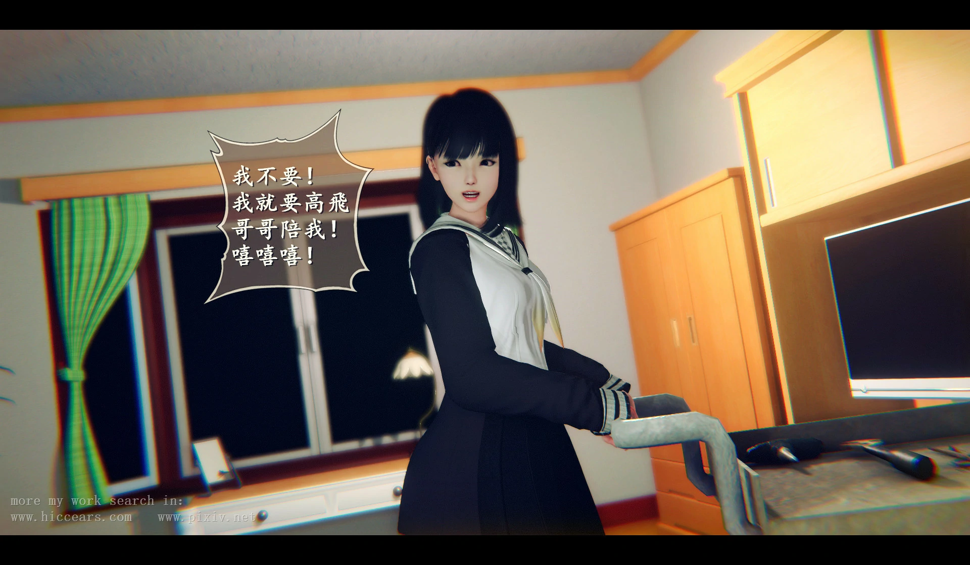 第117页