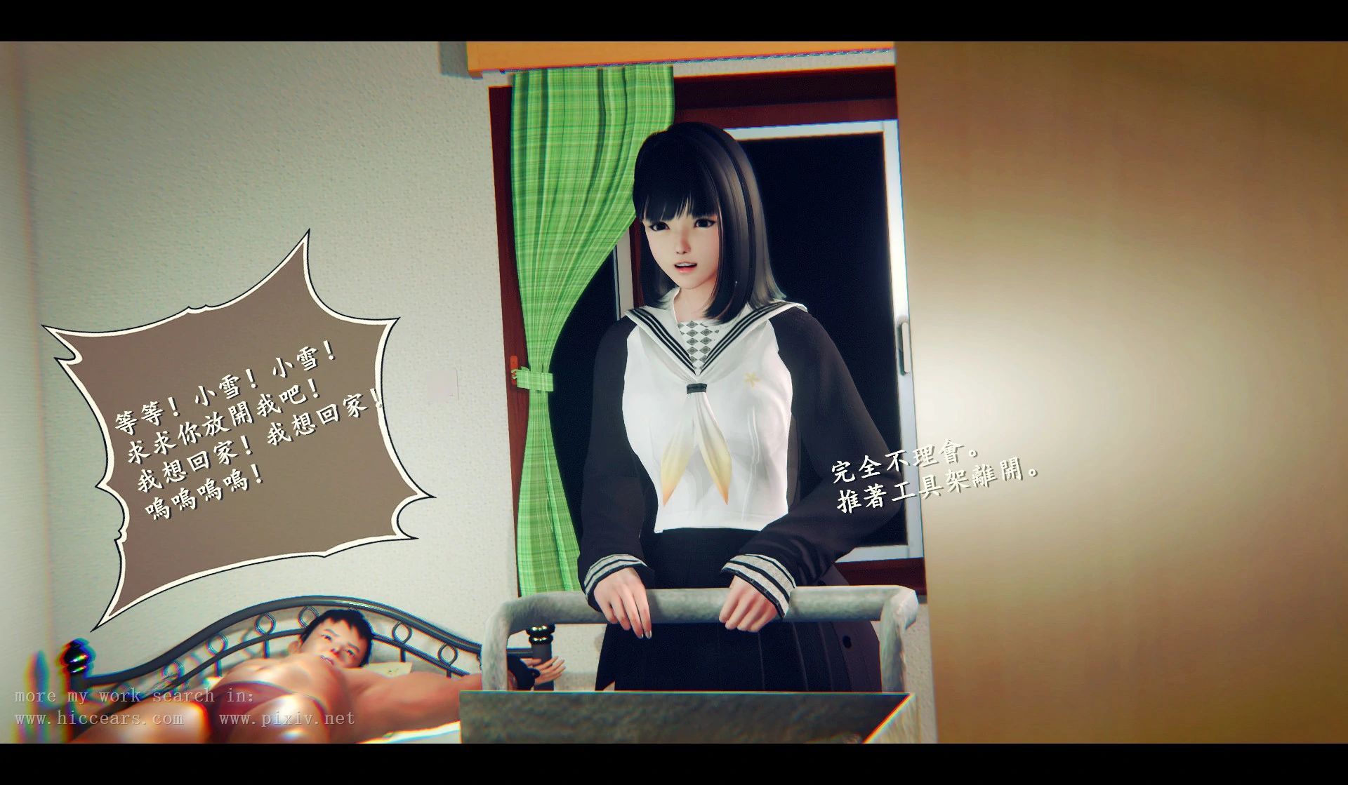 第119页