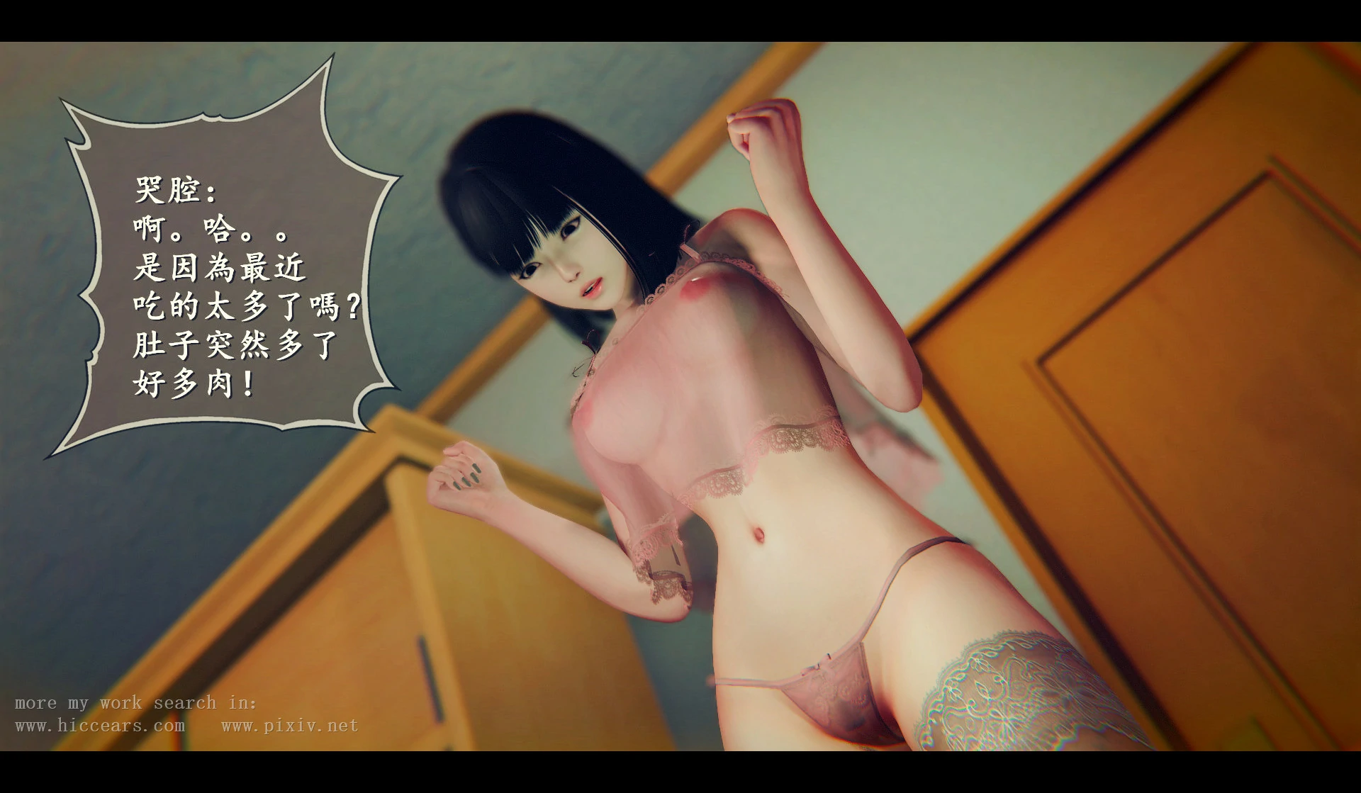 第126页