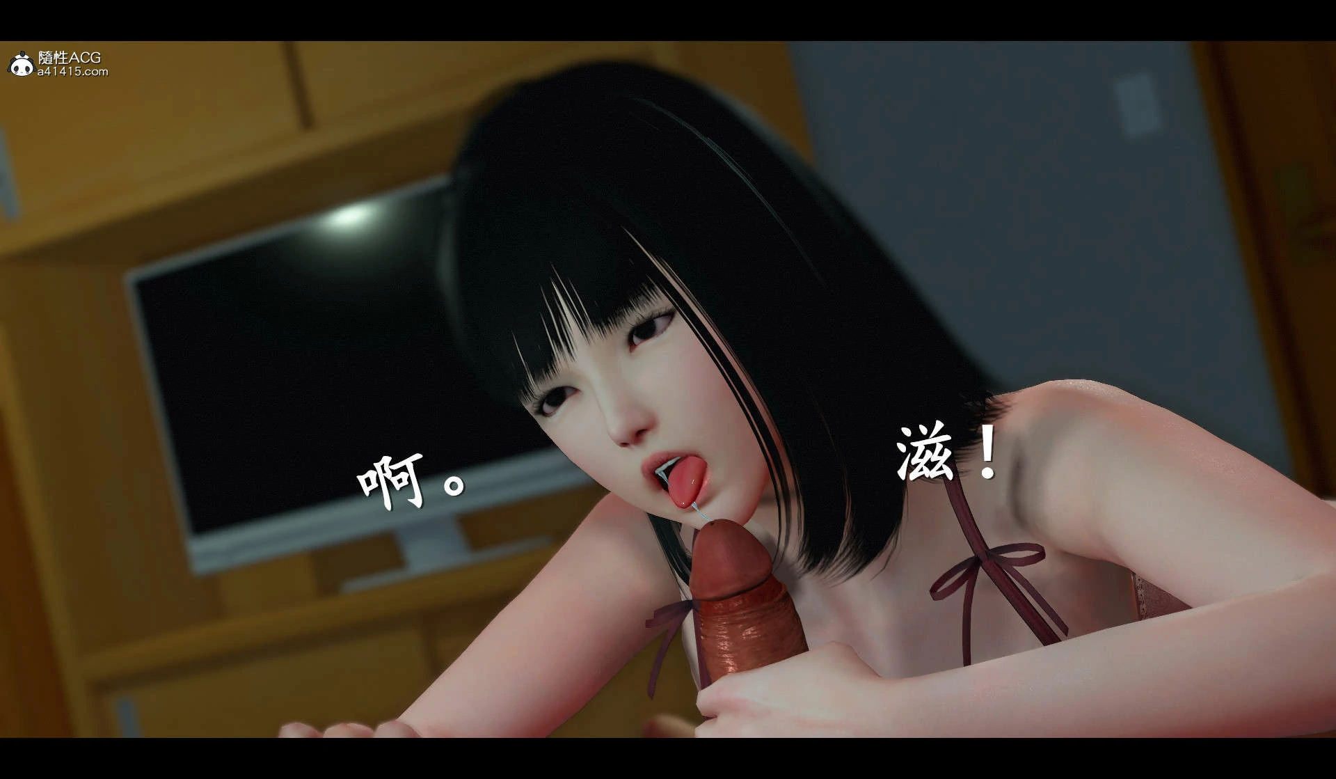 第147页
