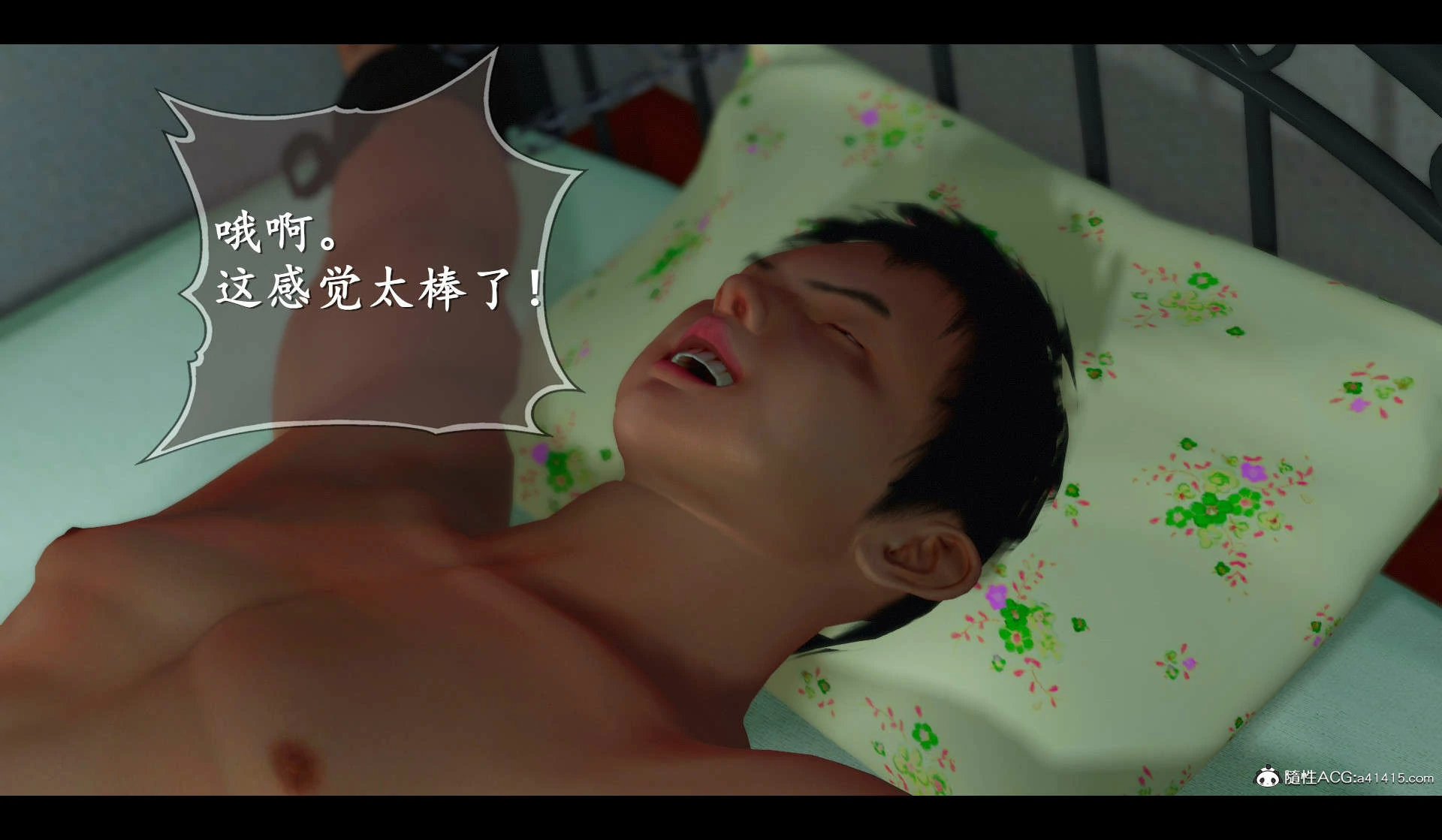 第158页