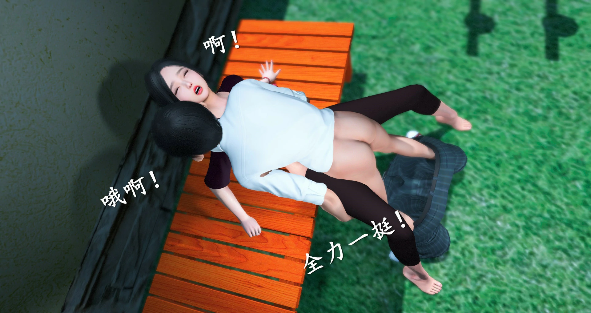 第54页