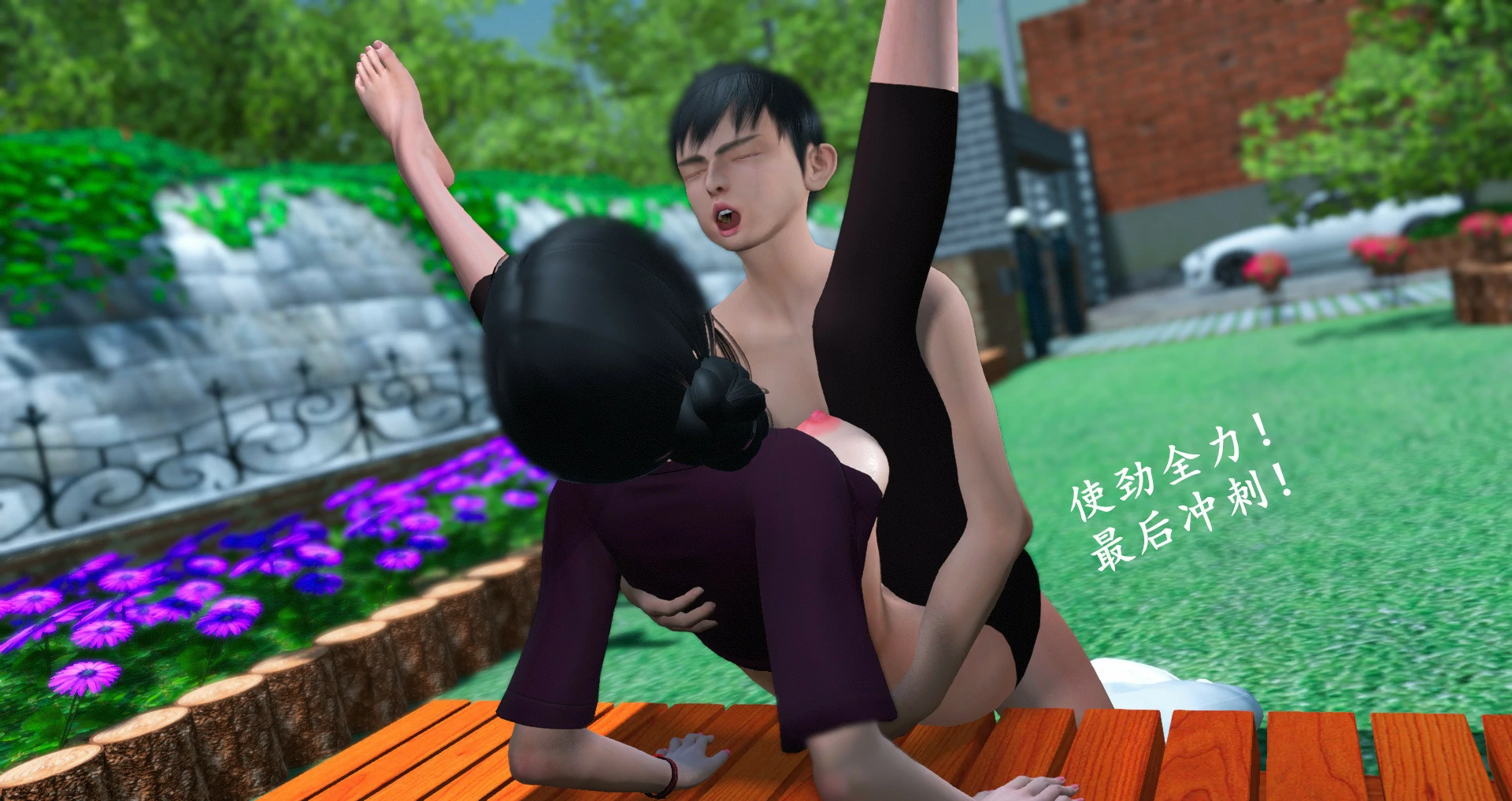 第83页