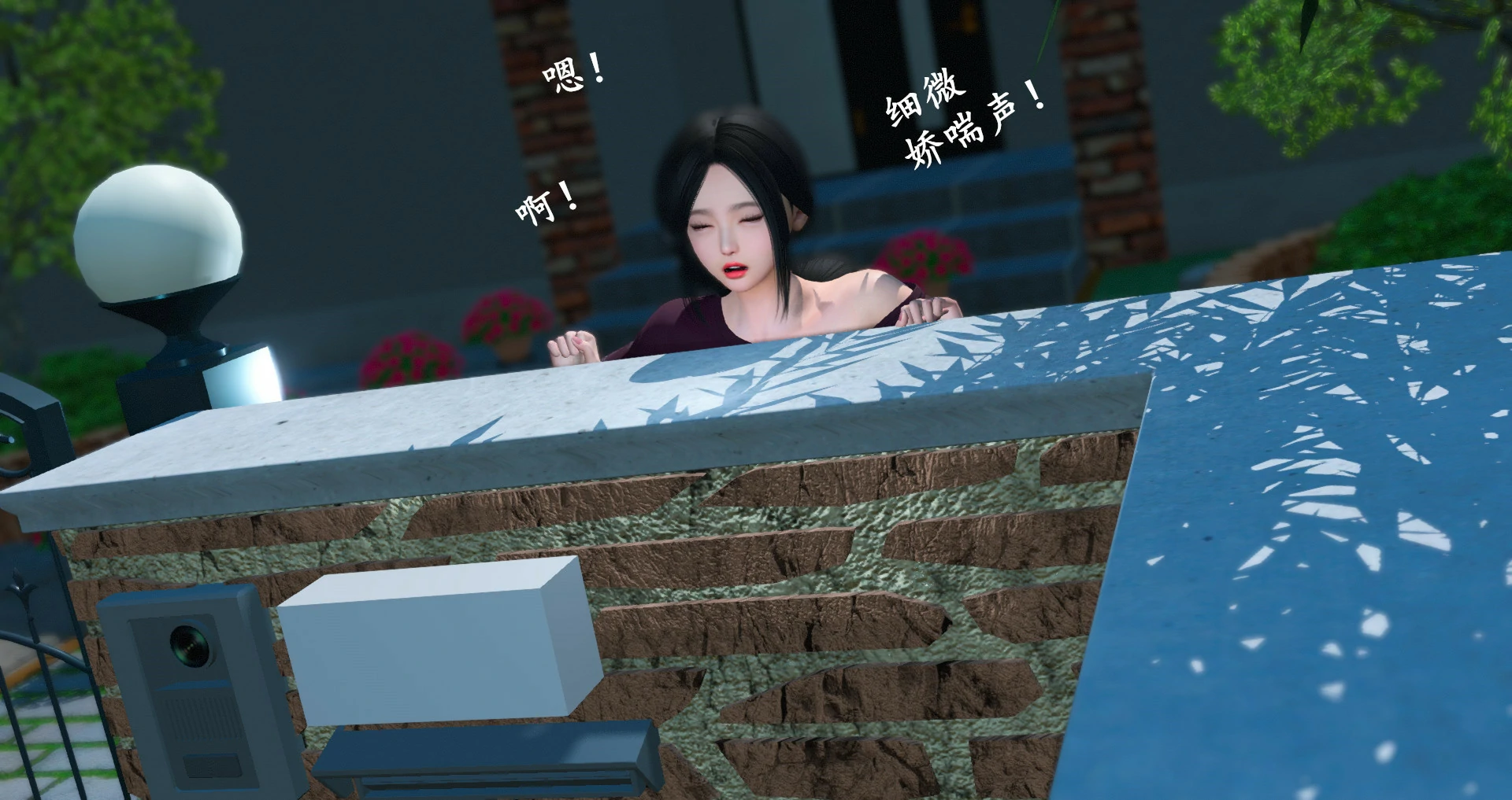 第95页