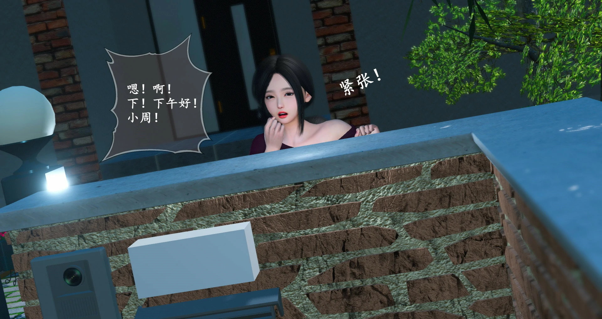 第97页