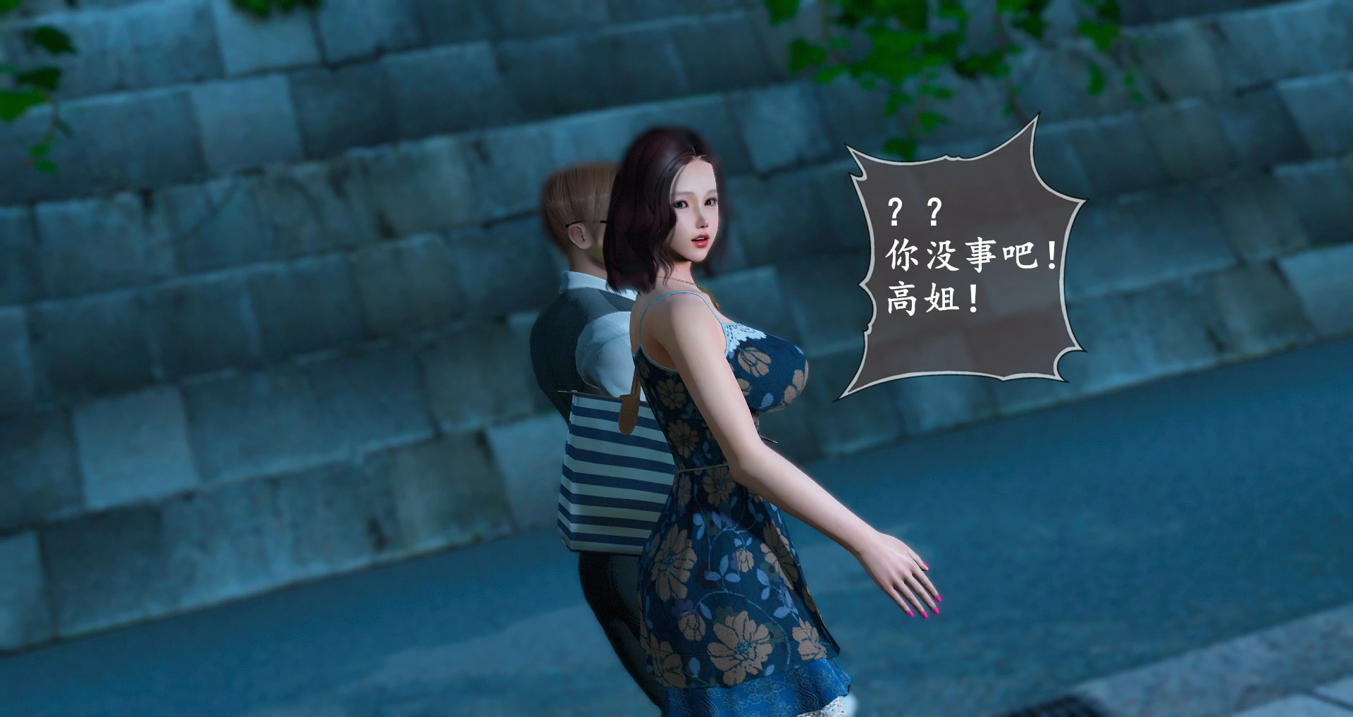 第103页