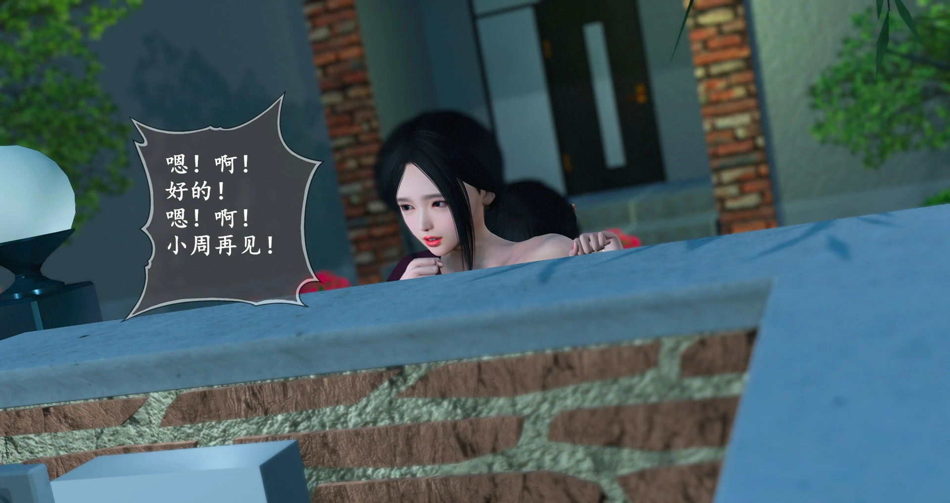 第106页