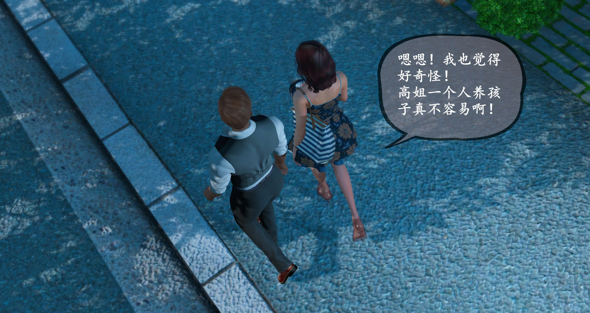 第108页