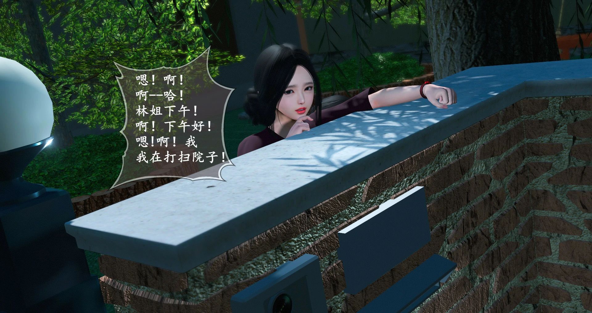 第123页