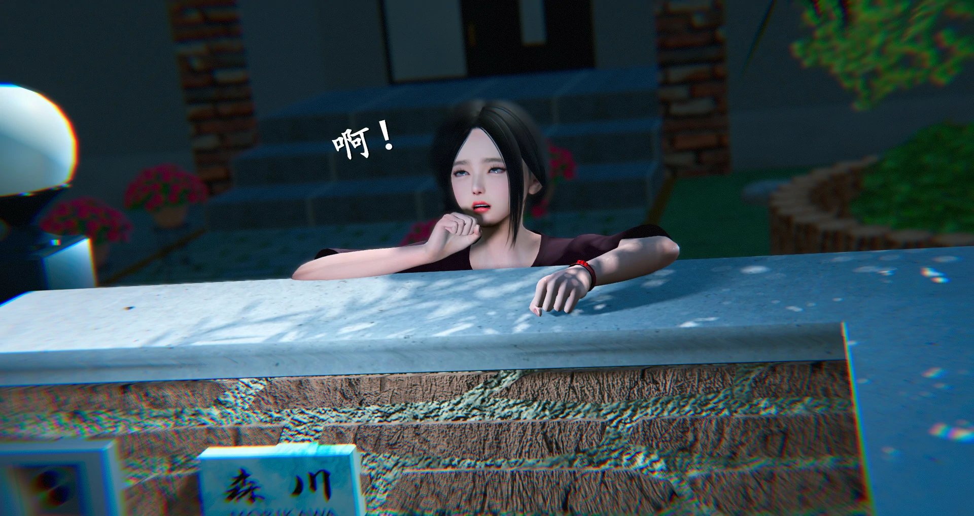 第145页