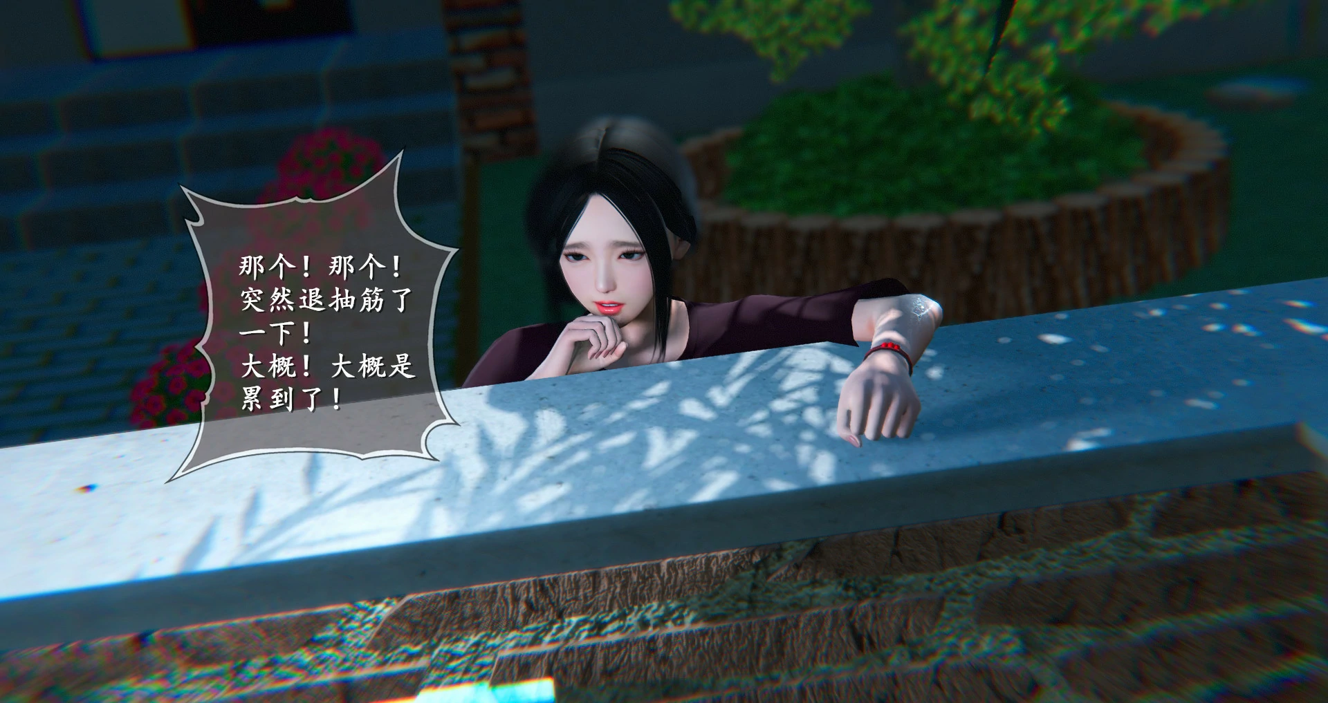 第149页