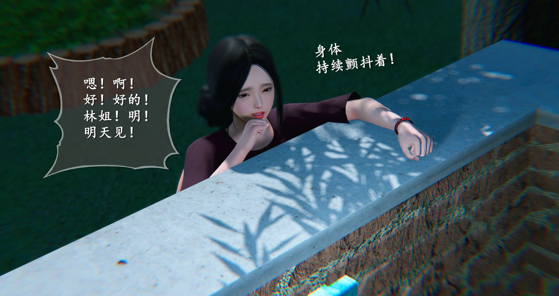 第151页