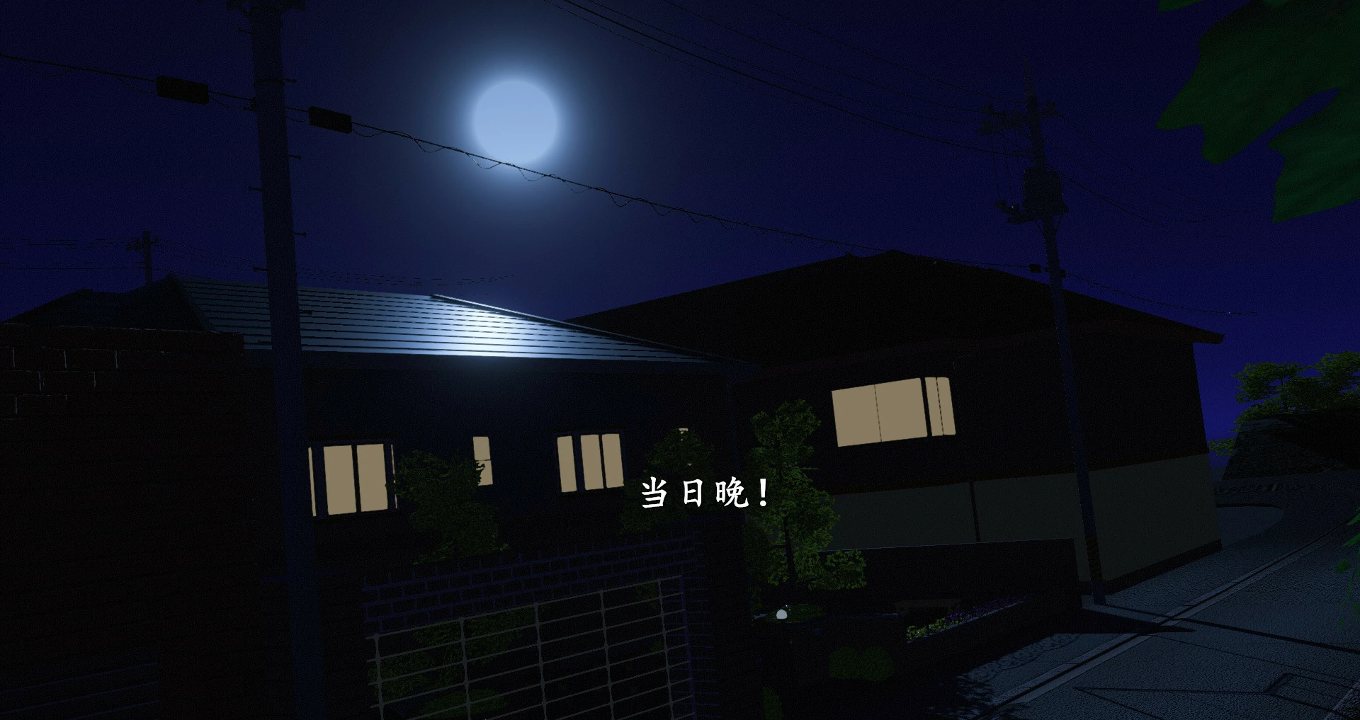 第157页