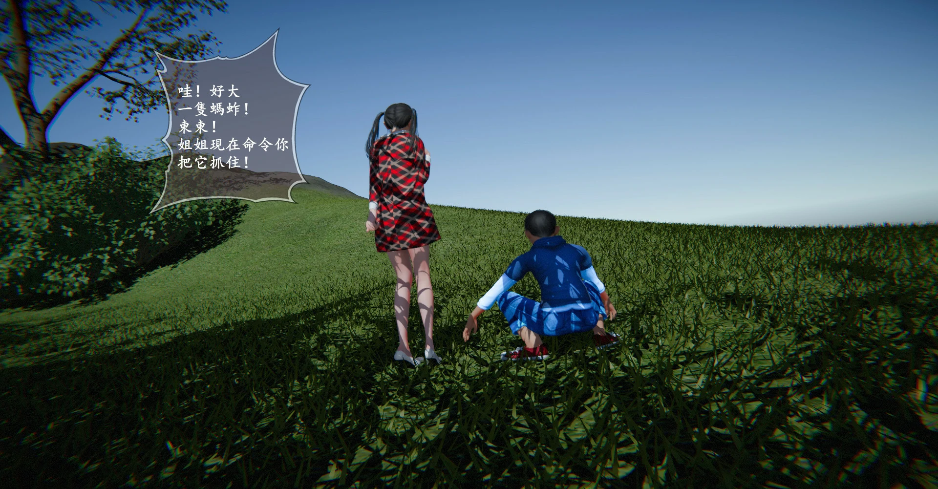 第180页