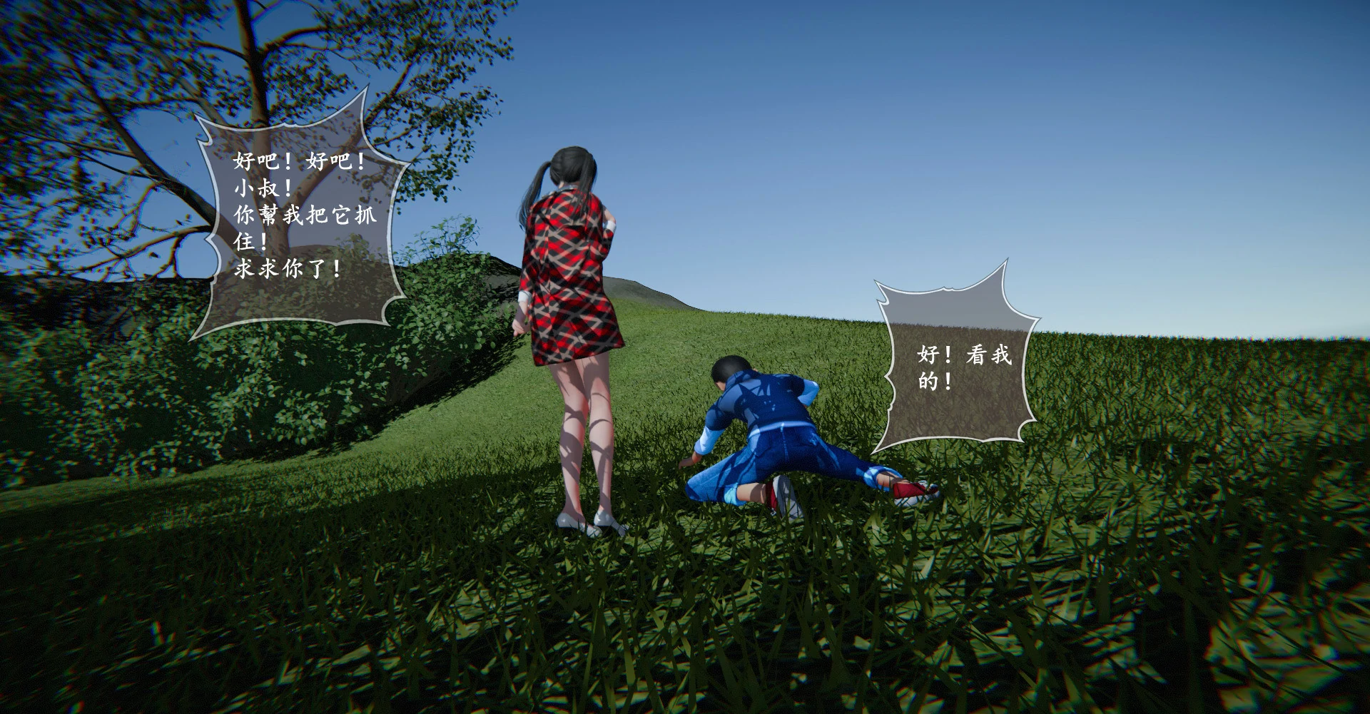 第182页