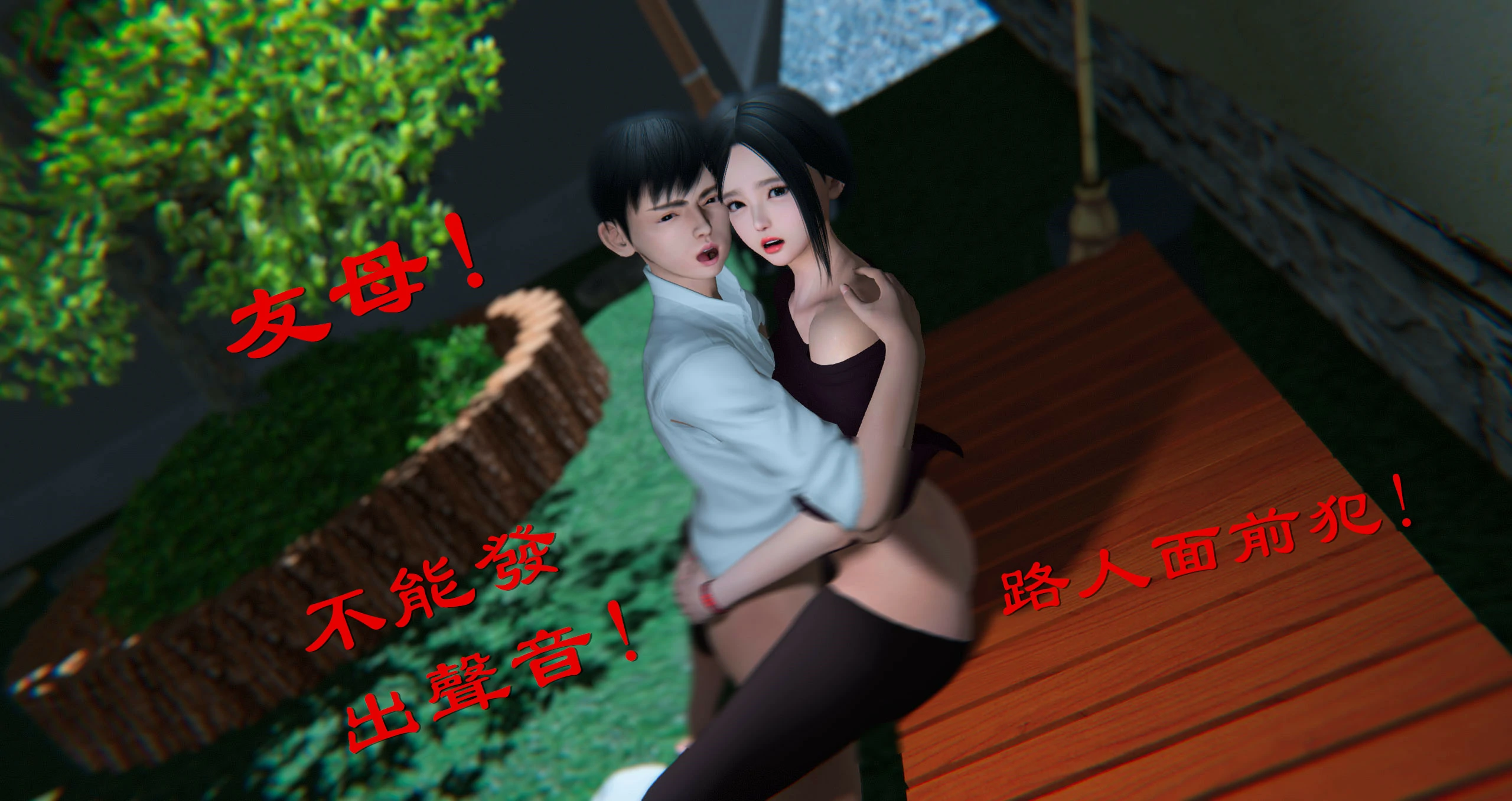 第186页