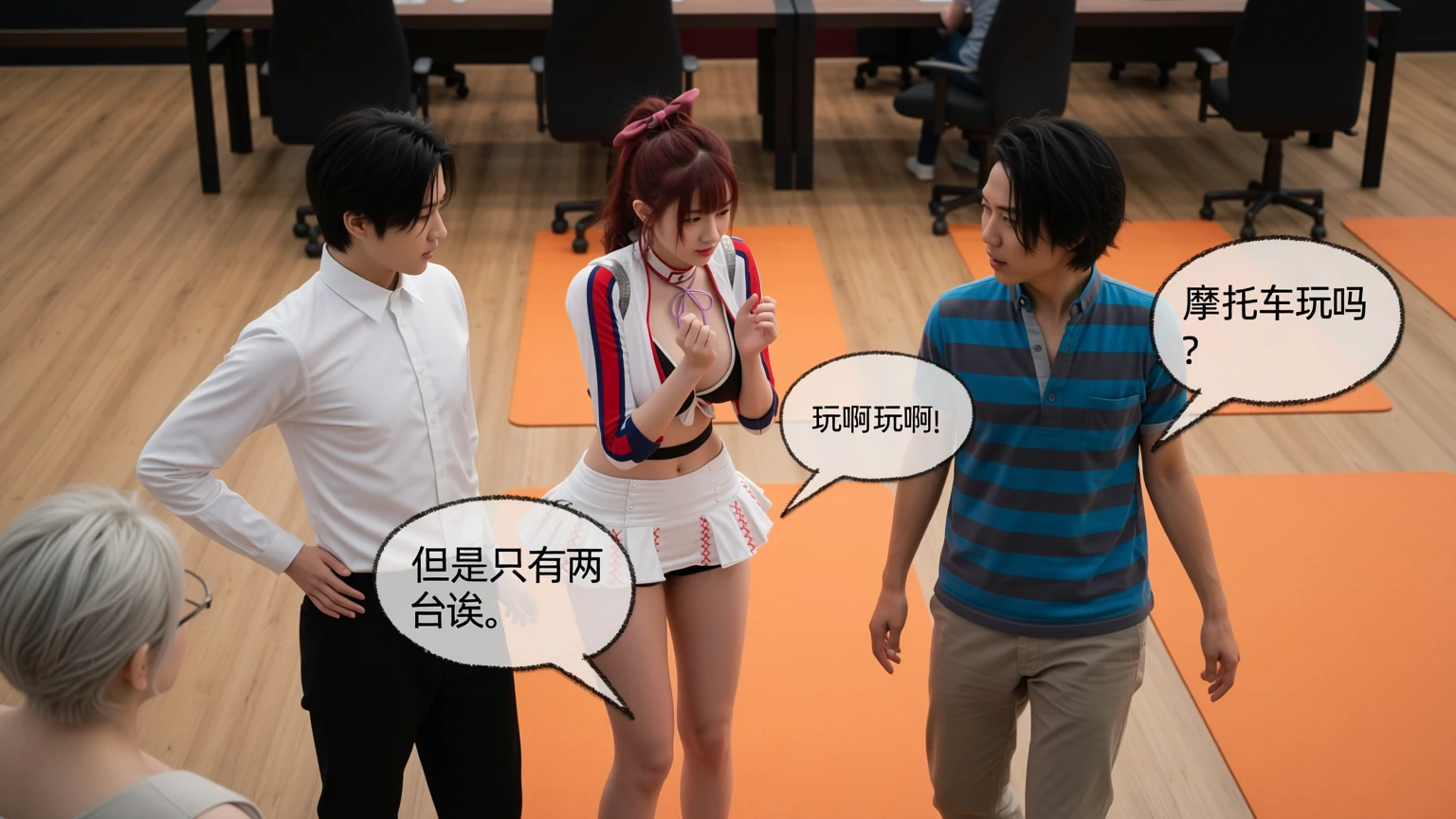 第92页