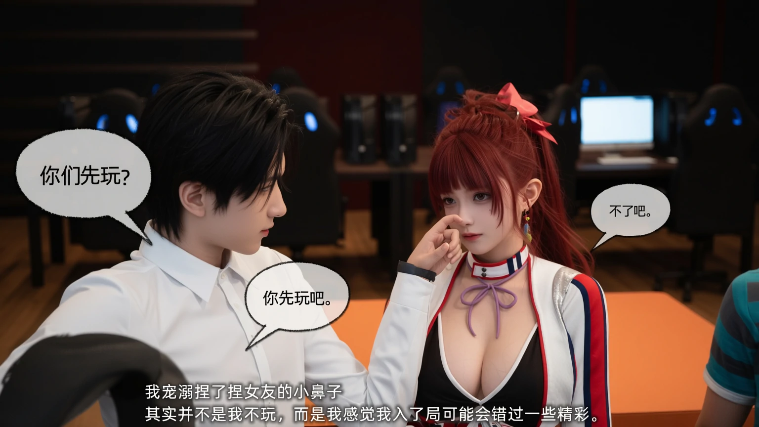 第93页