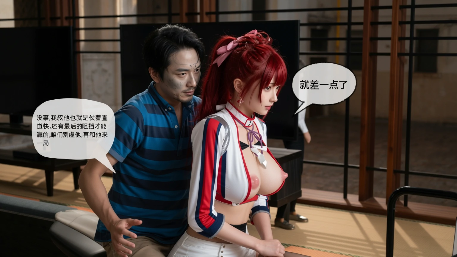 第119页
