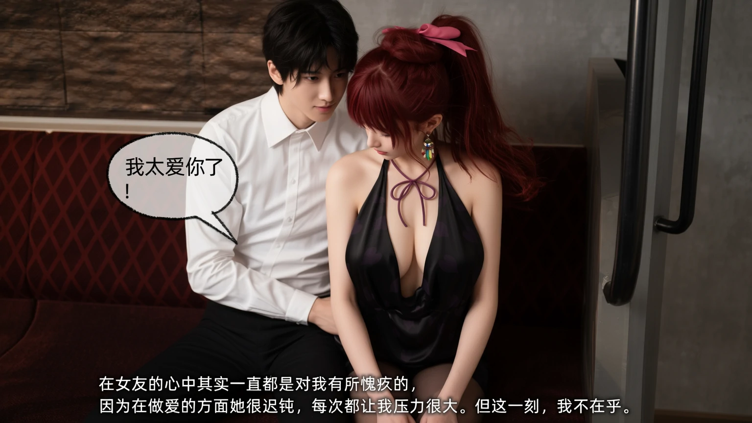 第175页