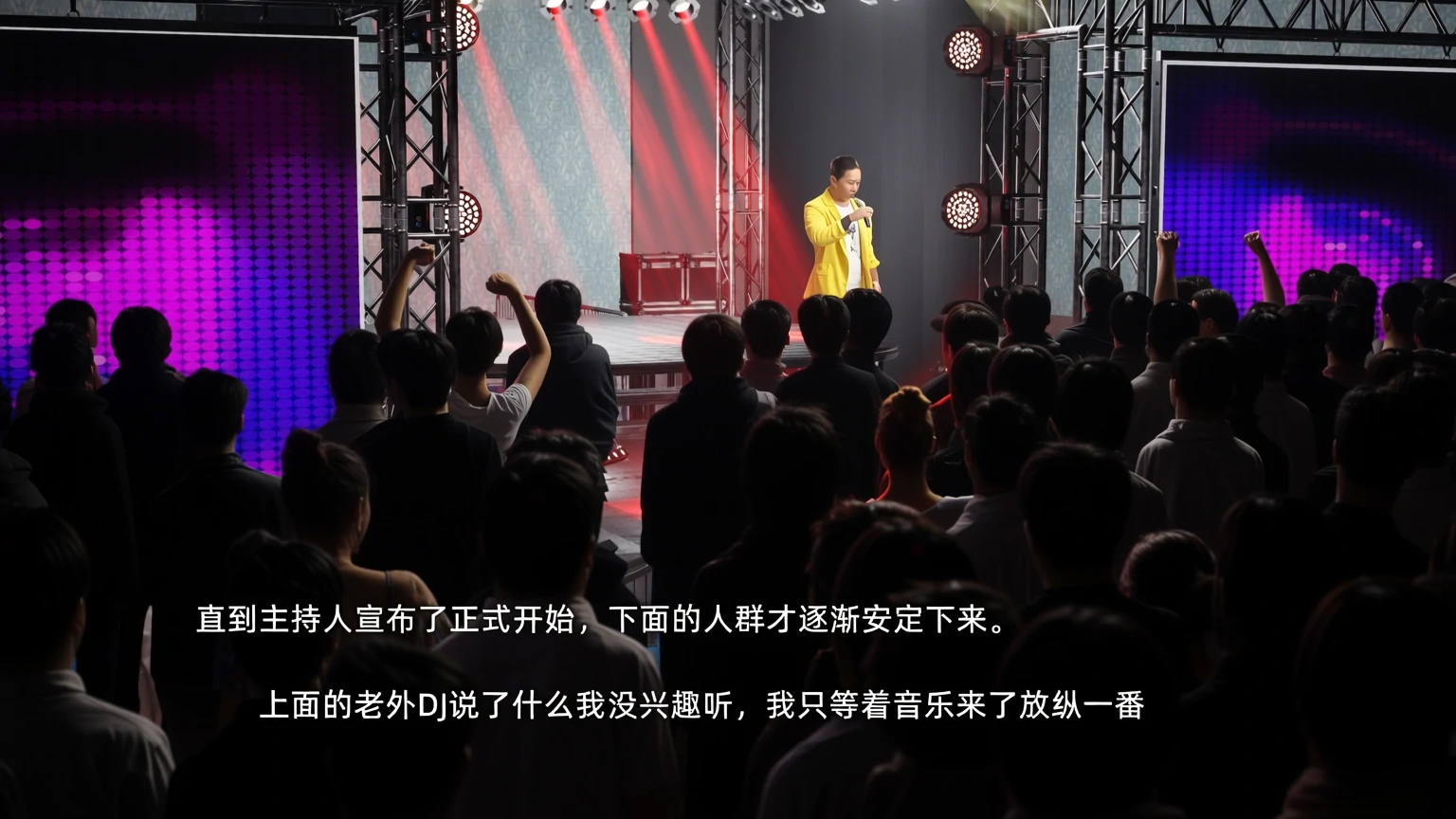 第184页