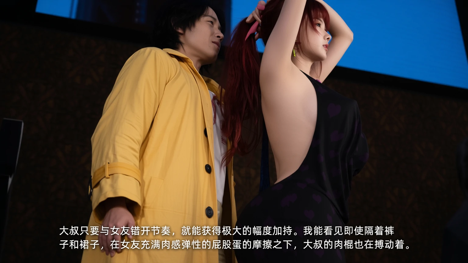 第212页