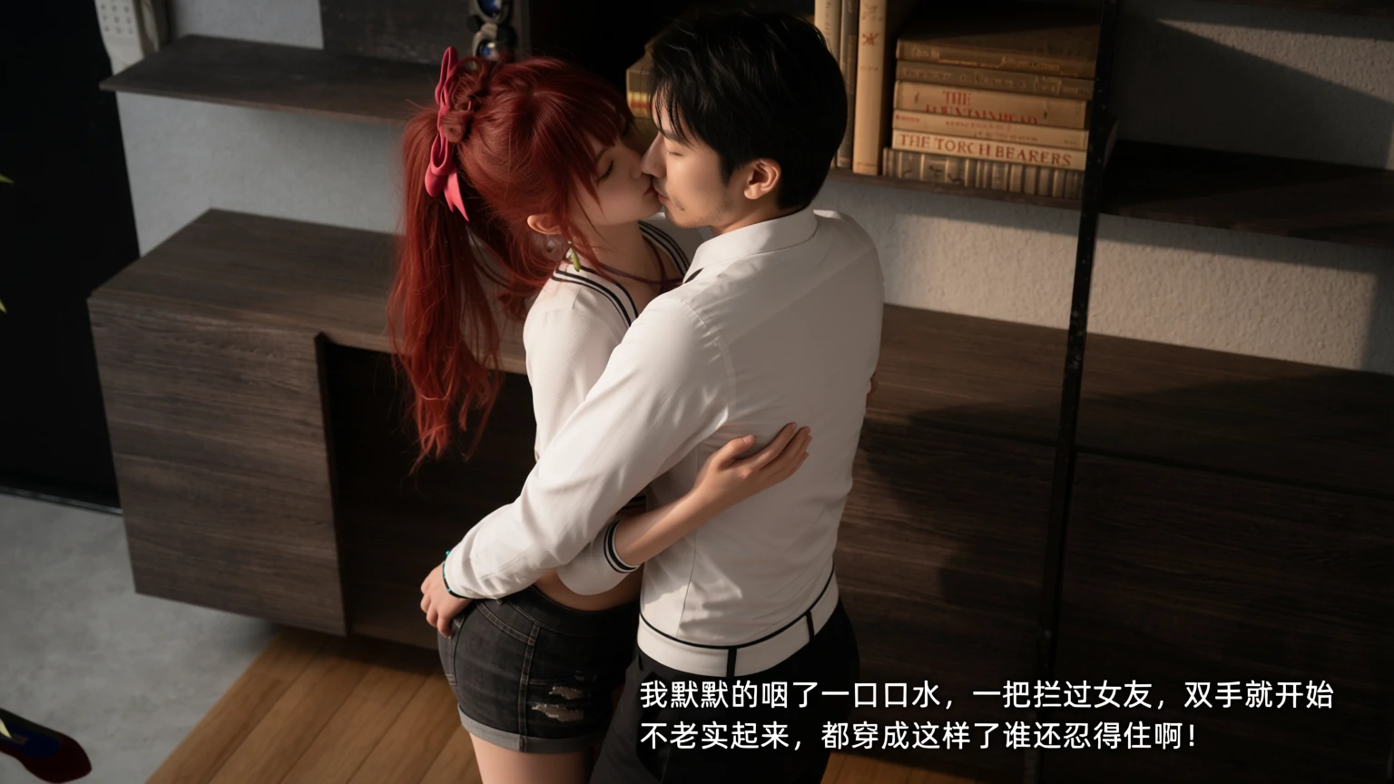 第21页