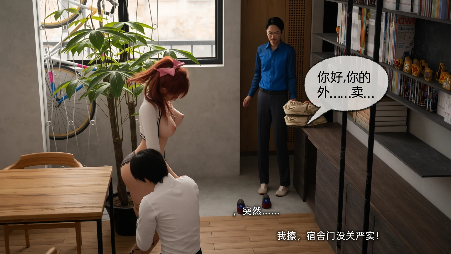 第30页