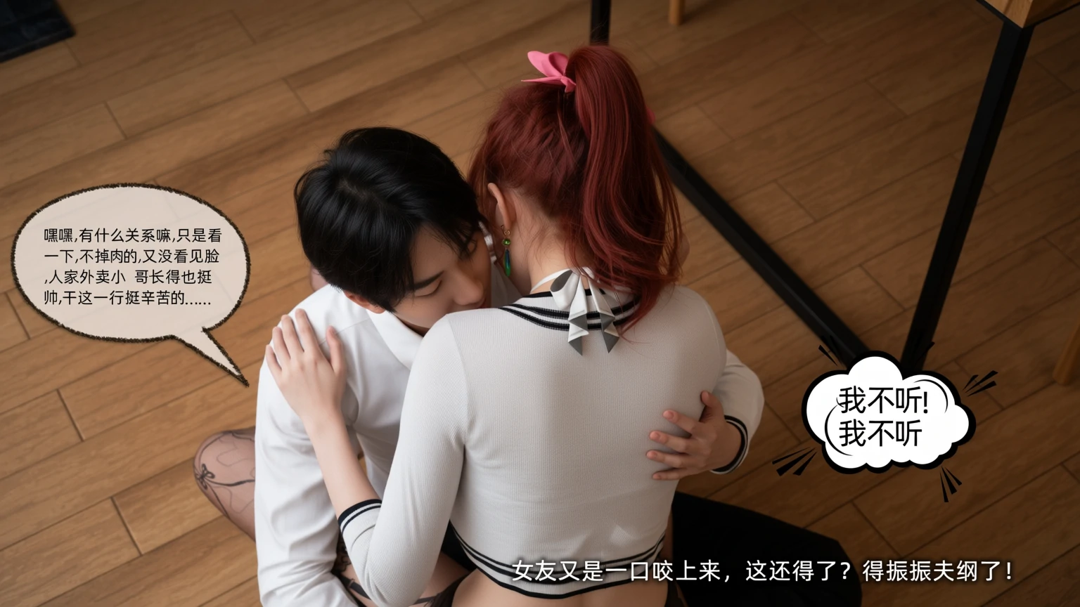 第42页