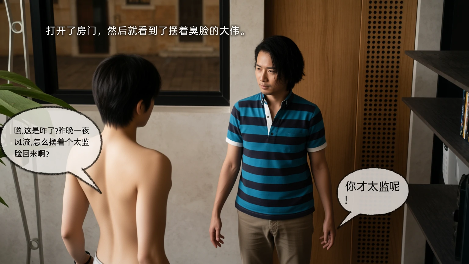 第85页