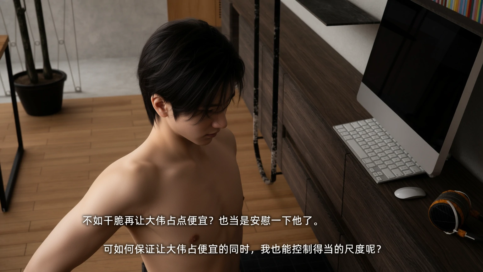 第96页