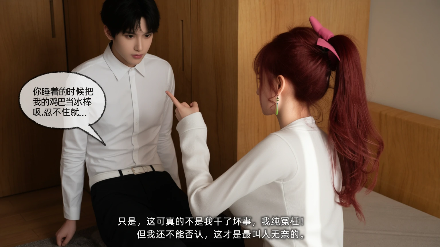 第159页