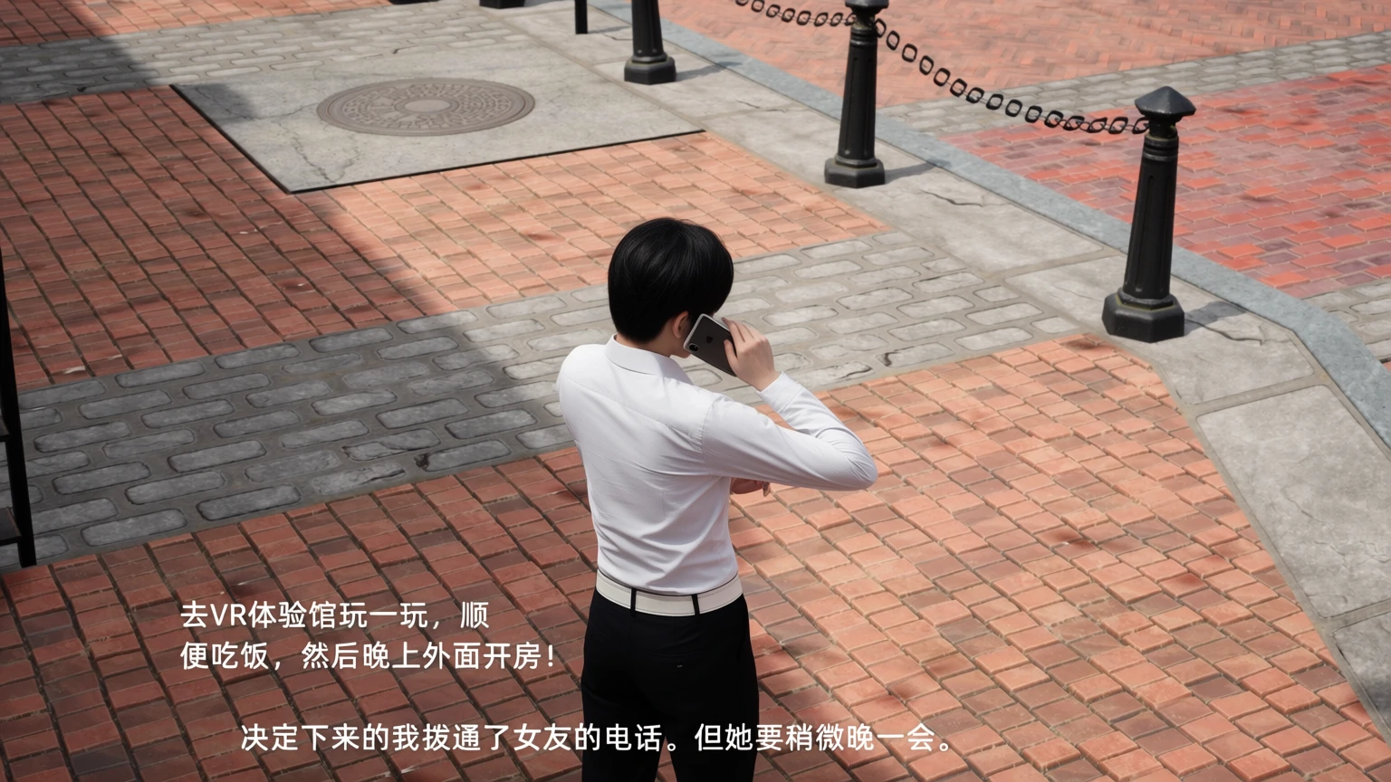 第167页