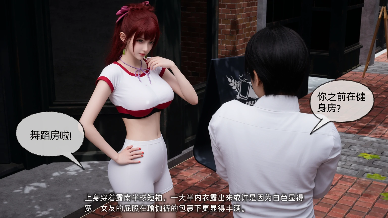 第169页
