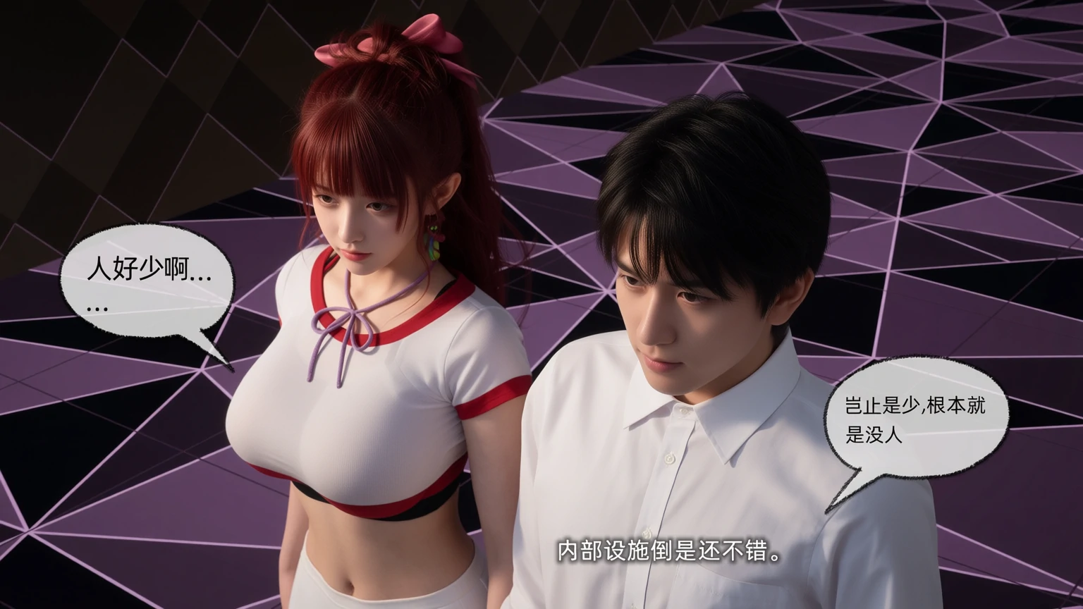 第177页