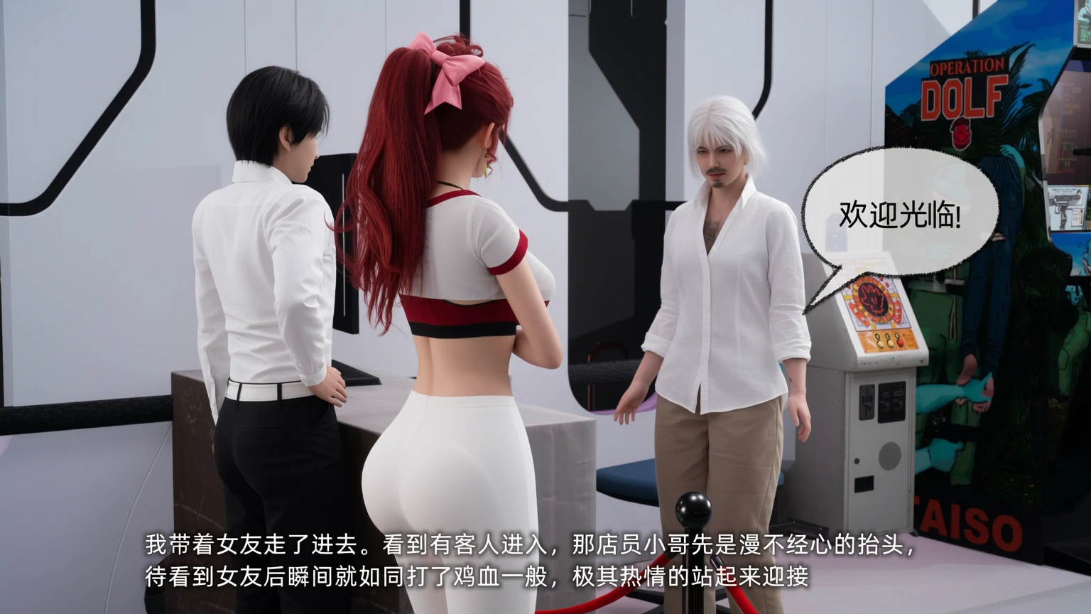 第178页
