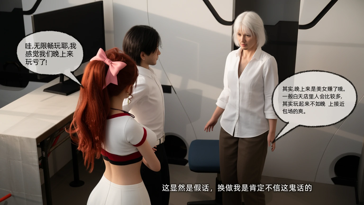第181页