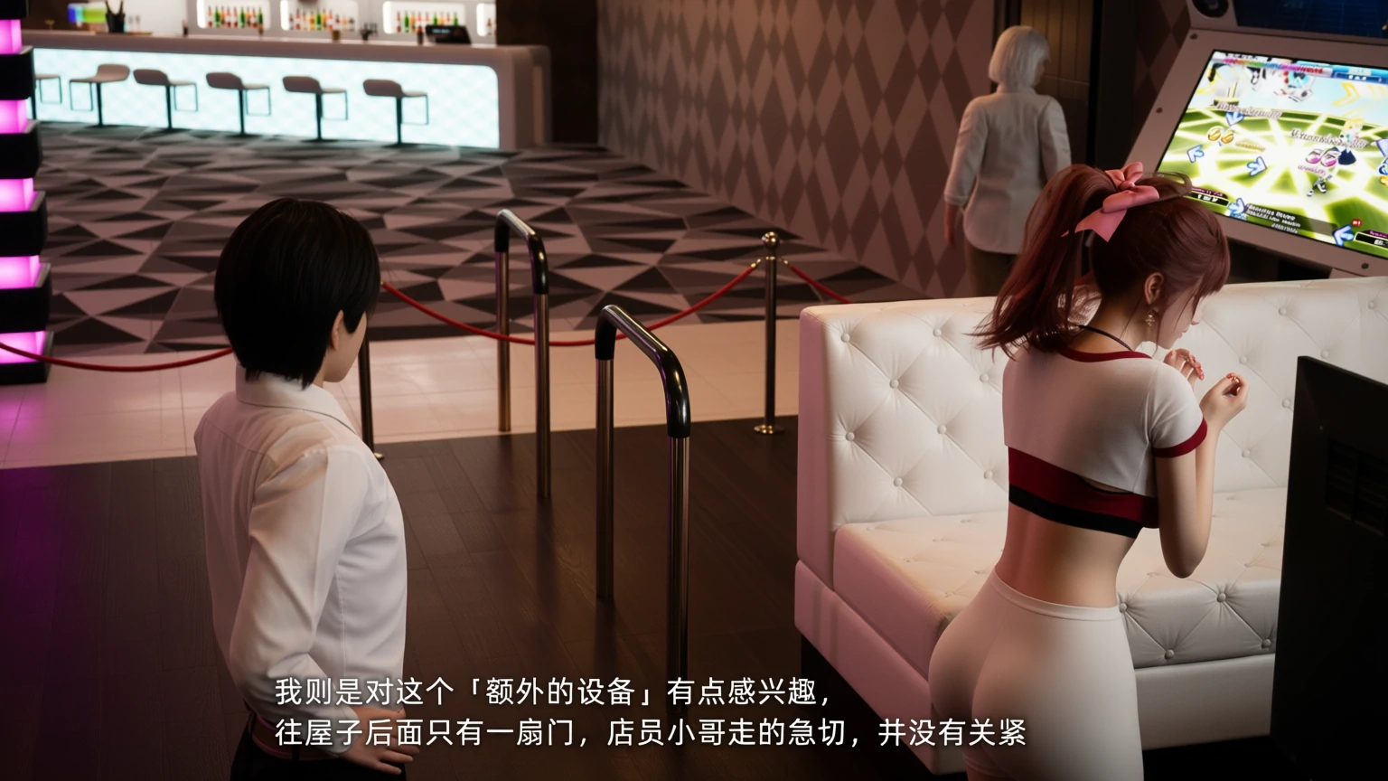 第183页