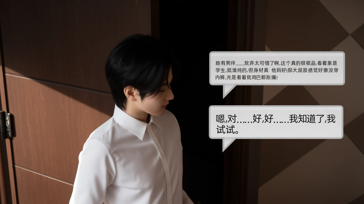第185页