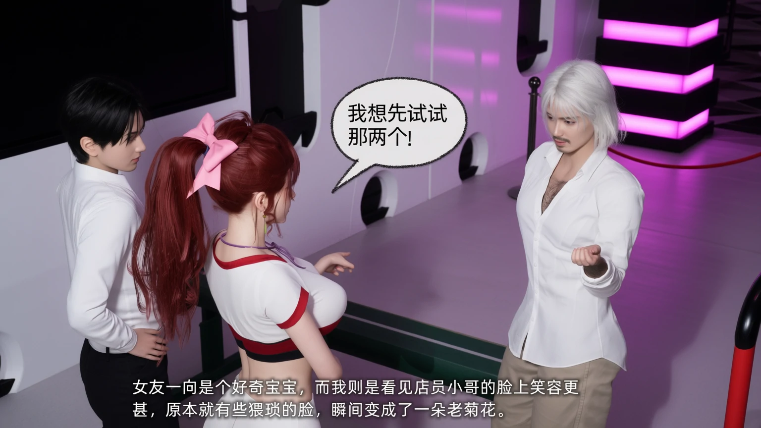 第191页