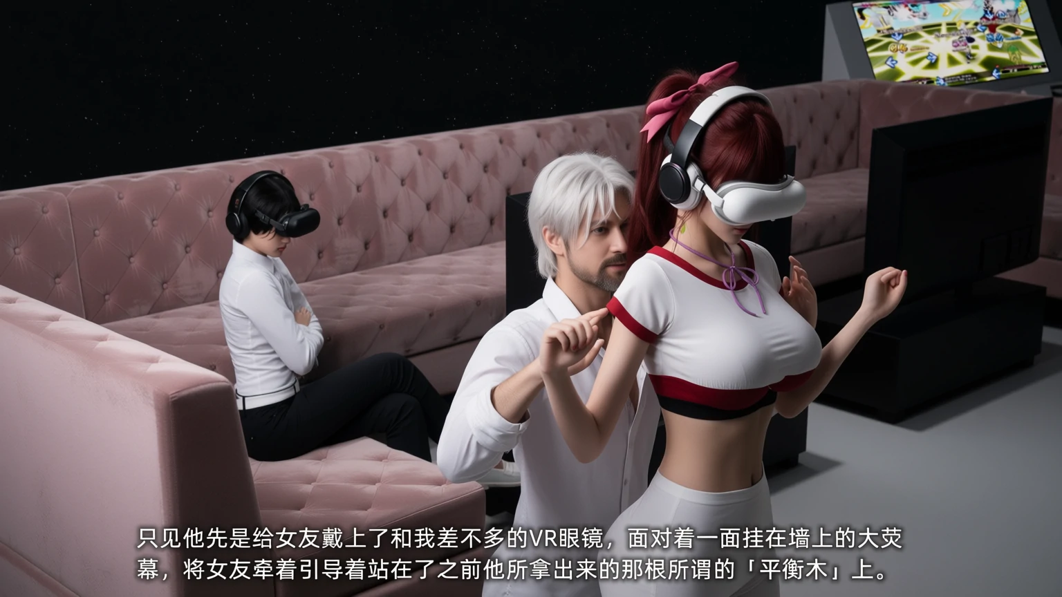 第199页