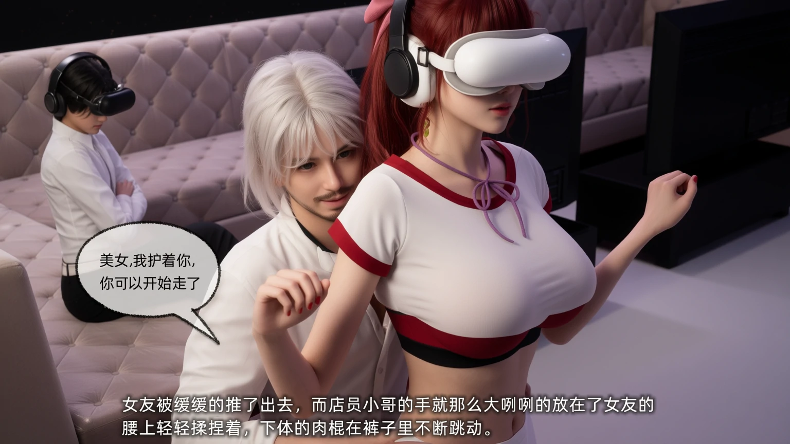第201页